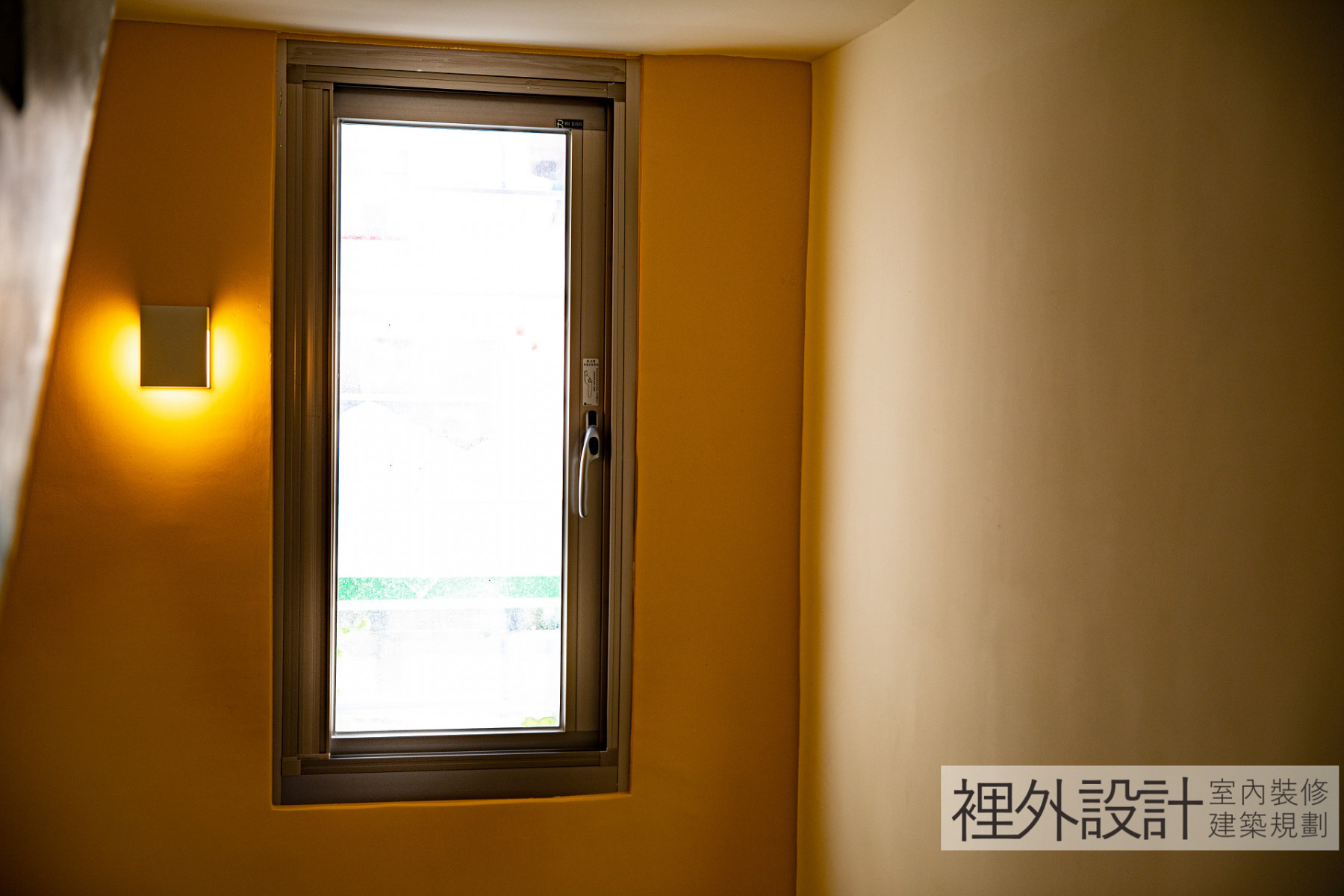 三層透天 ‧ 老屋拉皮與室內翻修 — 照片 2