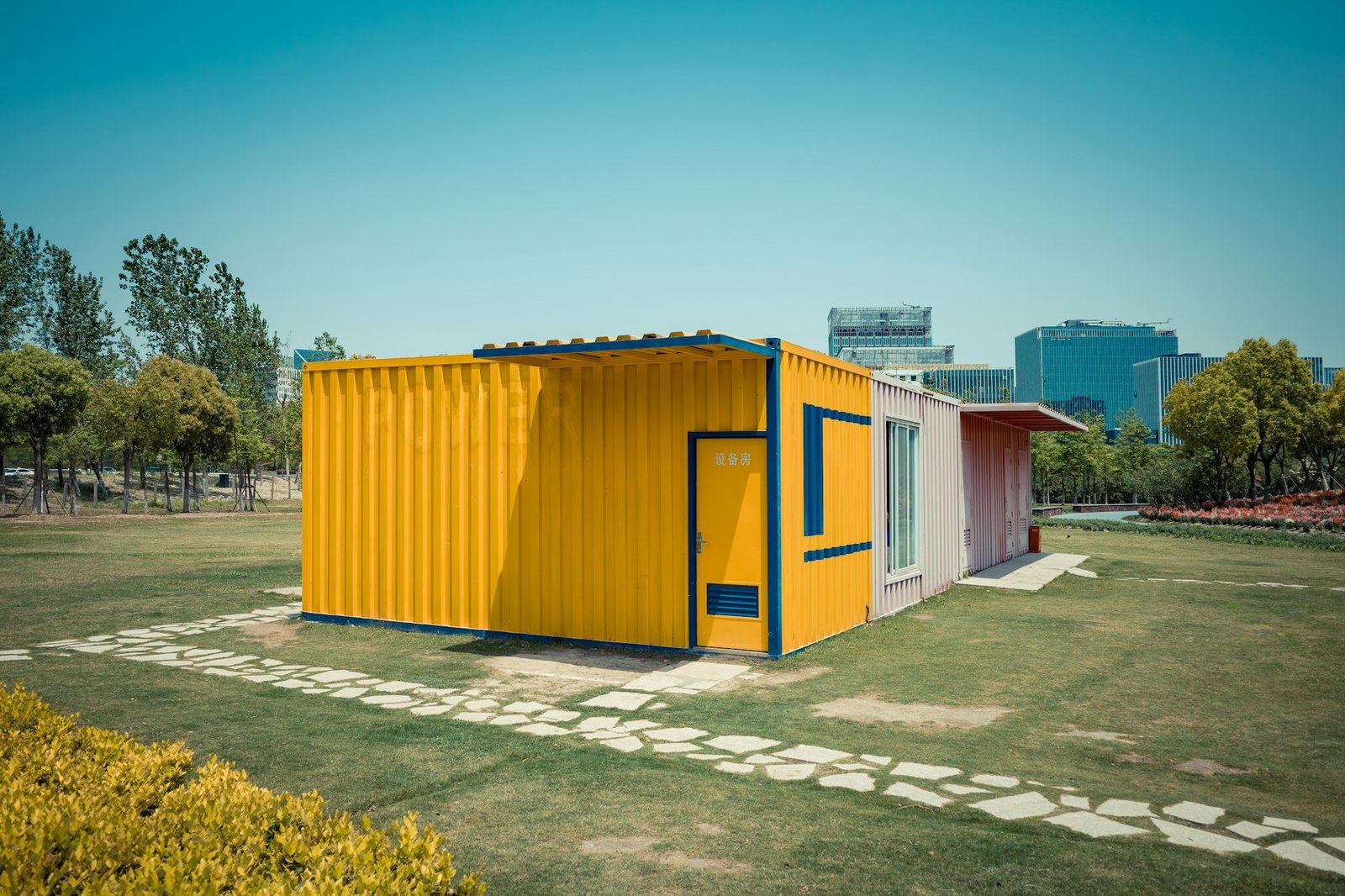 申請接待中心臨時建築物